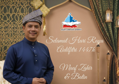 Perutusan Khas Sempena Sambutan Hari Raya Aidilfitri 2026