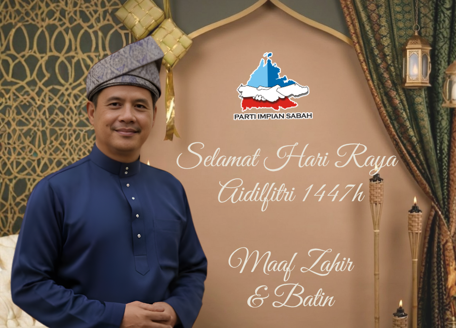 Perutusan Khas Sempena Sambutan Hari Raya Aidilfitri 2026